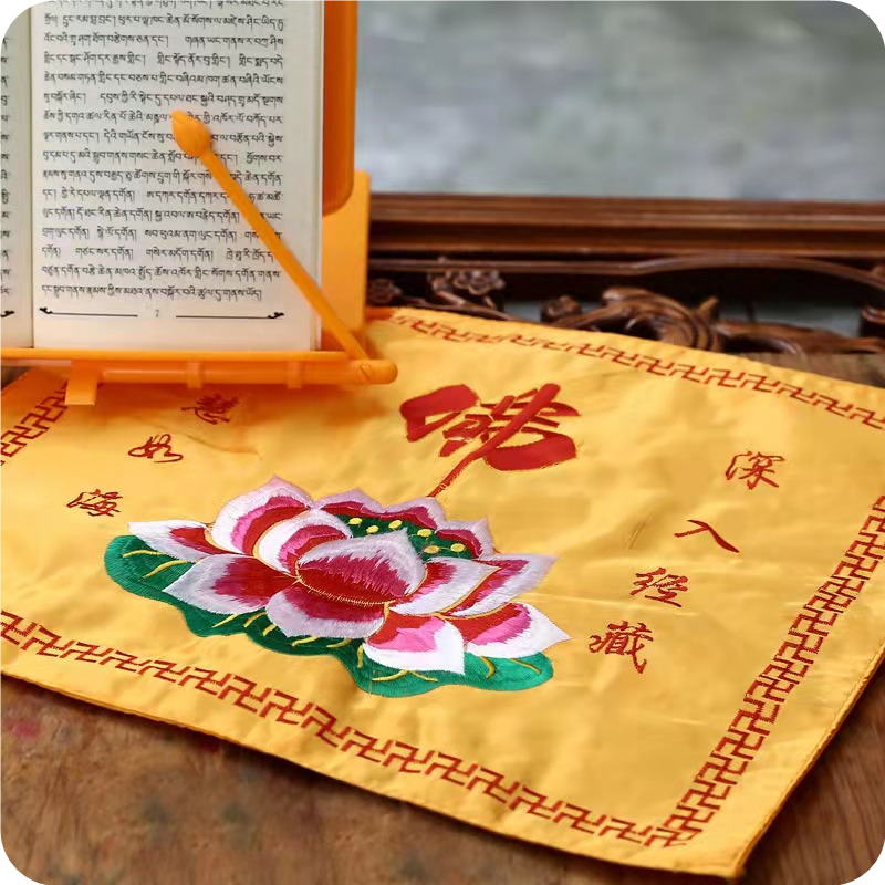 加厚莲花盖经布