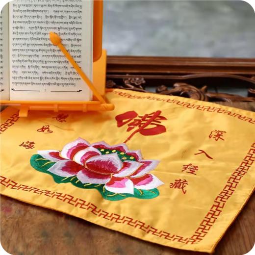 加厚莲花盖经布 商品图0