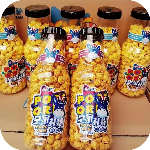 【7.5元/桶】小山驴皇家礼爆奶油/焦糖味爆米花260g 商品图1