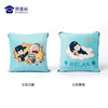 【蜀黍家文创抱枕被】抱枕被子两用亲肤透气 商品缩略图1