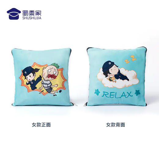 【蜀黍家文创抱枕被】抱枕被子两用亲肤透气 商品图1