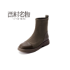 西村名物2021秋季新款专柜同款时尚休闲女切尔西中筒靴短靴X21DS46171 商品缩略图5