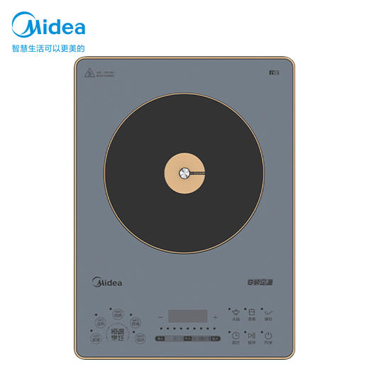 美的电磁炉变频定温一体面板4D防水精确温控2200W家用MC-SCL2207A低温烹饪进口面板 商品图0