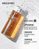 miguhara大水咪咕哈啦爽肤水女补水保湿美白收缩毛孔烟酰胺湿敷水 商品缩略图3