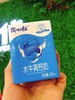 水牛高钙奶一箱（拼团） 商品缩略图3