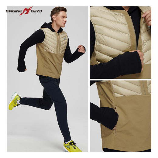 引擎鸟石墨烯羽绒马甲男款保暖轻盈防静电运动马甲 商品图1