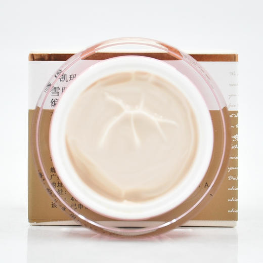 蝶恋花玛凯玛莉雪肌水活滋养霜30g 商品图1