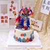 【擎天柱】-生日蛋糕/变形金刚蛋糕 商品缩略图2