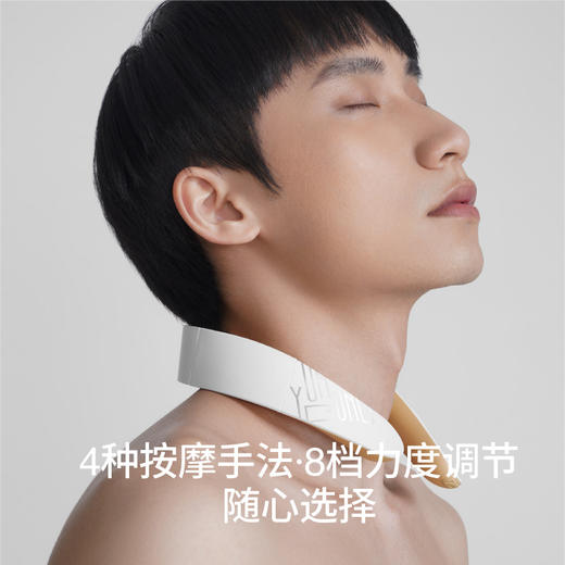 允宝颈部脉冲按摩仪脖子肩颈理疗神器智能颈椎仪家用电动护颈仪 商品图1