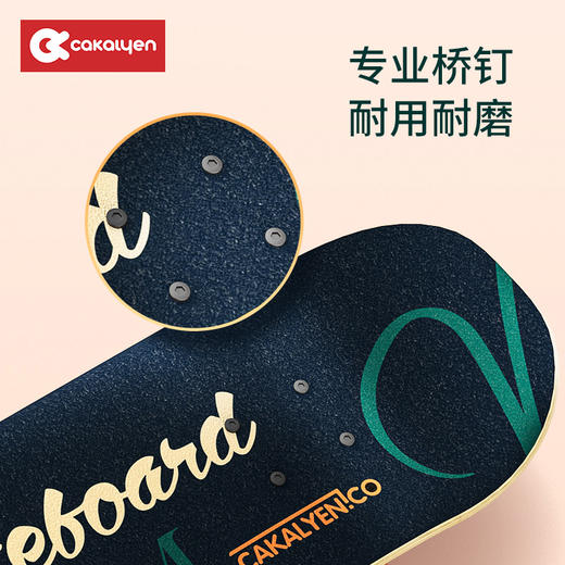 cakalyen四轮滑板 商品图3