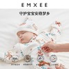 【宝宝安睡】嫚熙官方婴儿防惊跳睡袋秋冬新生儿防踢被投降式宝宝襁褓恒温睡袋 商品缩略图3
