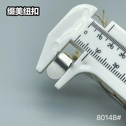 8014B#(整包购买) 商品图5