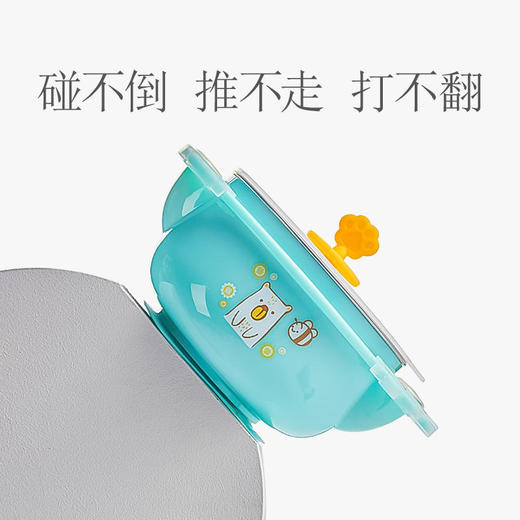 Greennose绿鼻子保温碗5件礼盒套装婴儿童餐具宝宝保温碗防摔烫吸盘碗勺5件套装【朋友圈好物】 商品图3