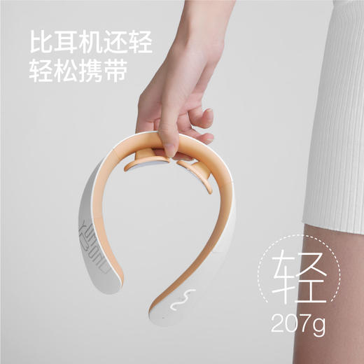 允宝颈部脉冲按摩仪脖子肩颈理疗神器智能颈椎仪家用电动护颈仪 商品图4