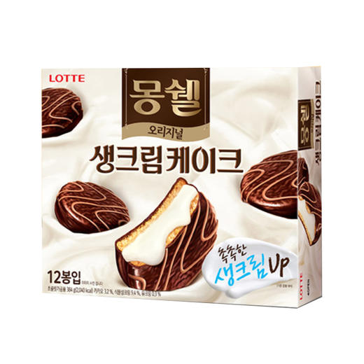 乐天 梦雪儿派408g 롯데 몽쉘생크림케이크408g 商品图0