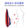 践程 背部按摩旅行枕靠垫R3 商品缩略图1