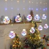 【小小星球，装着儿时的童话】LED圣诞节许愿球圣诞节彩灯 节日场景氛围灯彩盒装 商品缩略图3