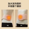 蕉下暖霁系列智能发热保温围巾 商品缩略图7