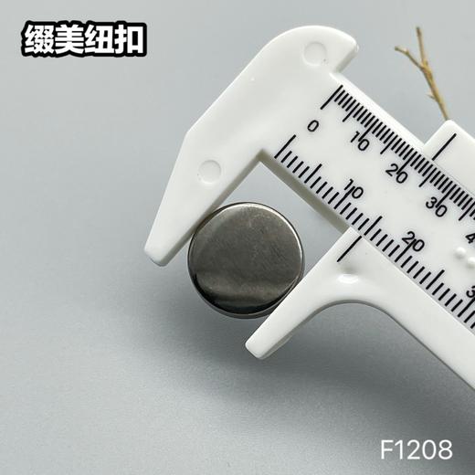 F1208(整包购买) 商品图4