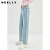 NEELLY纳俪商场同款复古洗水做旧休闲裤纯棉牛仔裤直筒裤百搭通勤N21111H01131 商品缩略图1