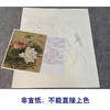 【有步骤、大彩图】李晓明工笔画白描底稿斗方小品《临余稚荷花蜻蜓》临摹勾线花鸟线稿KG23 商品缩略图2