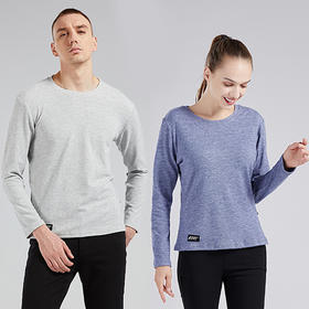 吸湿发热 长久保温的石墨烯火山纱衣