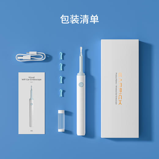 心选丨素诺智能可视化采耳棒挖耳勺Find B 商品图4