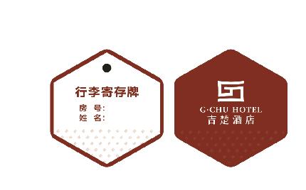 行李寄存牌 商品图2