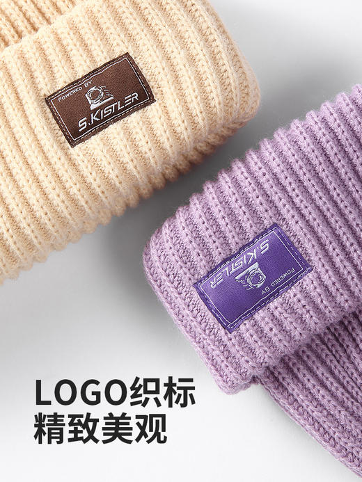 Supield素湃宇航潮情侣经典针织提花毛线帽保暖冷帽月子帽堆堆帽 商品图1