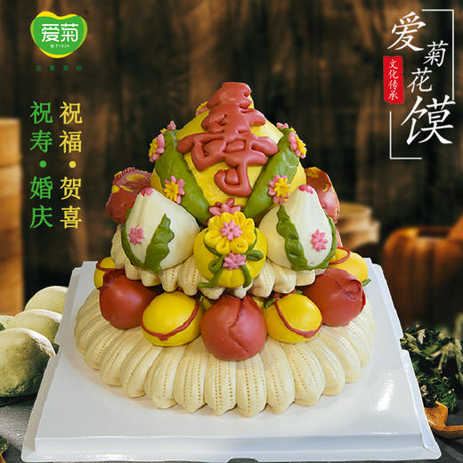 【爱菊花馍】福桃献寿010 商品图0