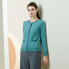 METTE羊绒世家21年秋冬女士100%山羊绒开衫时尚小香风针织小外套 商品缩略图1