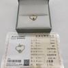 18K镶嵌祖母绿戒指 商品缩略图4