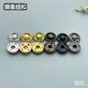 铜按扣(整包购买) 商品缩略图7