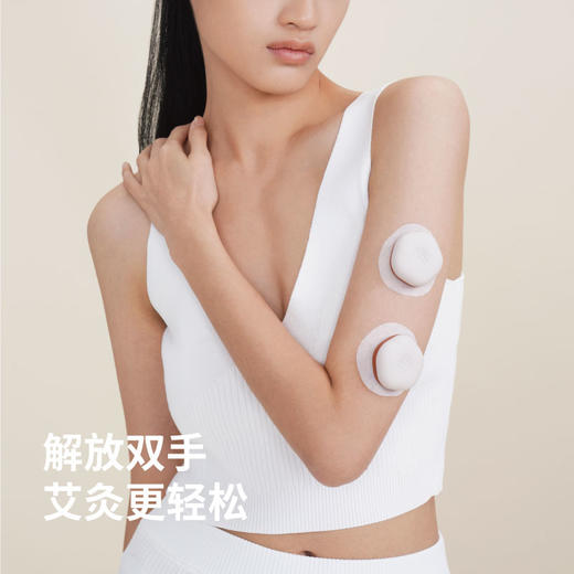 允宝迷你艾灸仪艾灸盒家用艾灸盒便携式随身灸 商品图3