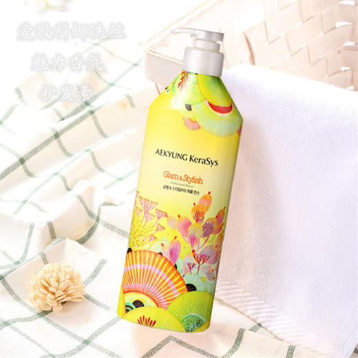 韩国AEKYUNG爱敬KeraSys科娜洗丝魅力香氛护发素保湿滋养持久留香600ml 商品图1