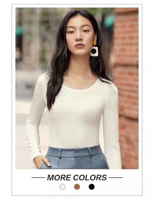 5F EmbryForm安莉芳 舒暖抑菌打底内衣 商品图0