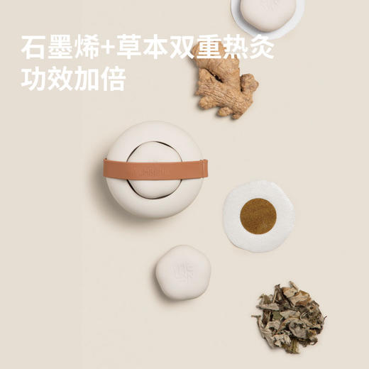 允宝迷你艾灸仪艾灸盒家用艾灸盒便携式随身灸 商品图0
