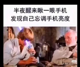 一些生活的真相