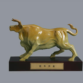 宇达青铜全铜牛摆件《旺牛兴业2#》十二生肖 创意装饰 家居工艺摆件  高14.8cm