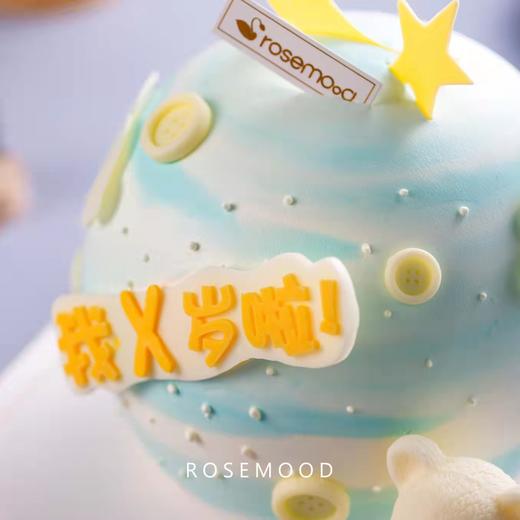 趣星球（新款） 商品图1