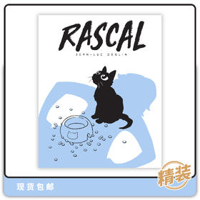 合集 Rascal