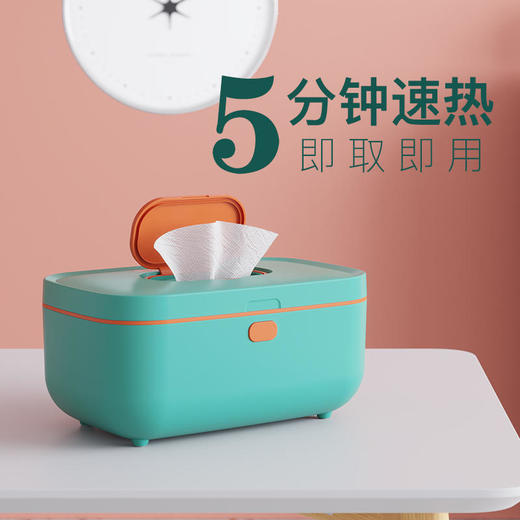 喔喔牛湿巾加热器婴儿保温湿纸巾盒宝宝恒温便携家用快速加热保温 商品图1