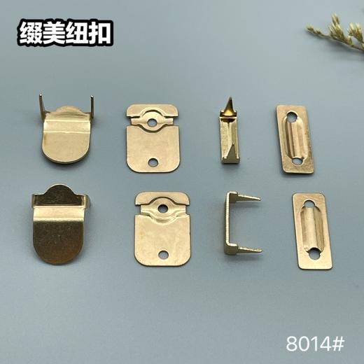 8014#(整包购买) 商品图3