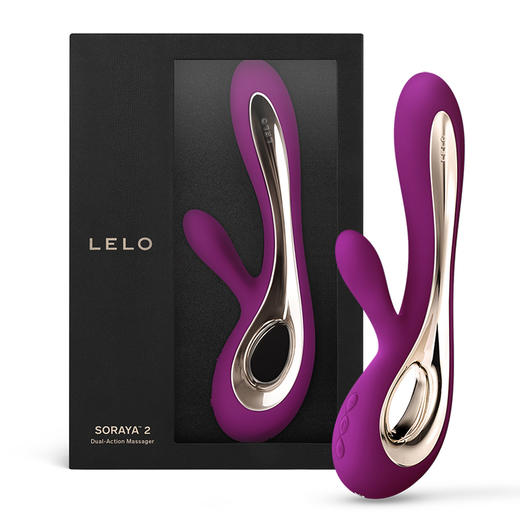 【送礼包！！顺丰包邮！！】LELO SORAYA 2  索瑞娅二代女用按摩器 商品图11