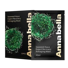 【一般贸易中文标】泰国进口安娜贝拉Annabella海藻面膜黑金版10P