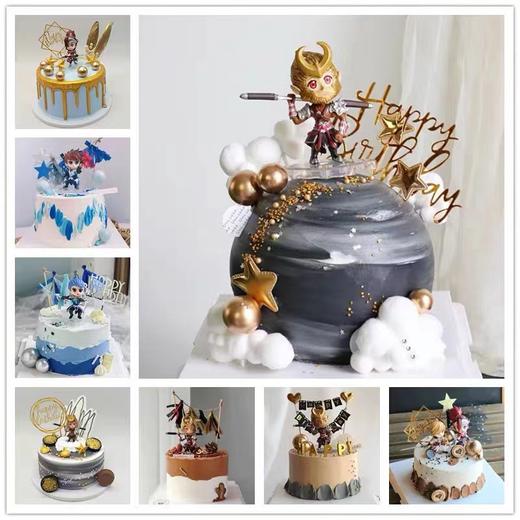 王者荣耀主题蛋糕：再大尺寸就不精致了喔（下单请备注喜欢哪个款） 商品图0