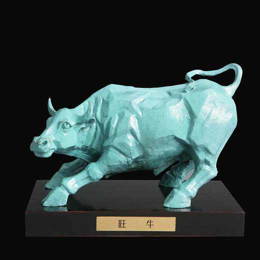 宇达青铜全铜牛摆件《旺牛》十二生肖 创意装饰 家居工艺摆件  高21cm 商品图0