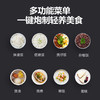 美的（Midea)低糖电饭煲智能家电IH立体加热4L大容量双阀增香大沸腾钛金鼎釜内胆多功能电饭锅 MB-SFB4012HL 商品缩略图1
