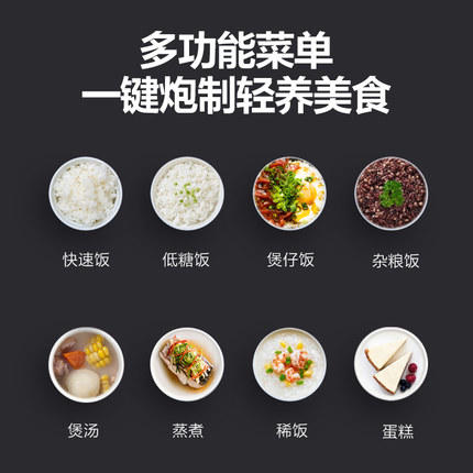 美的（Midea)低糖电饭煲智能家电IH立体加热4L大容量双阀增香大沸腾钛金鼎釜内胆多功能电饭锅 MB-SFB4012HL 商品图1