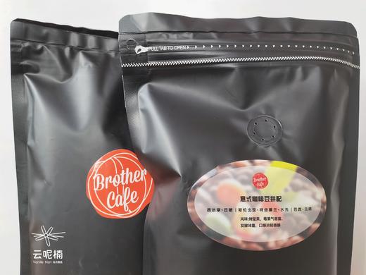 意式咖啡豆 商品图0
